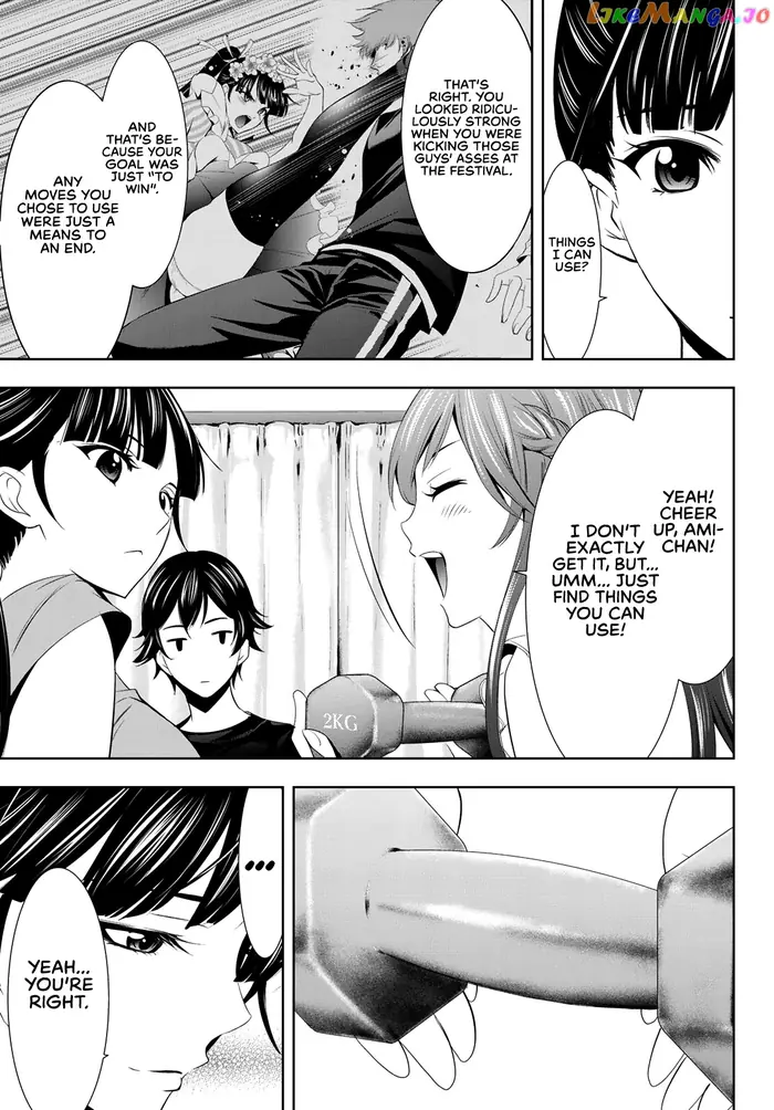 Megami no Cafe Terrace Chapter 16 image 12_optimized